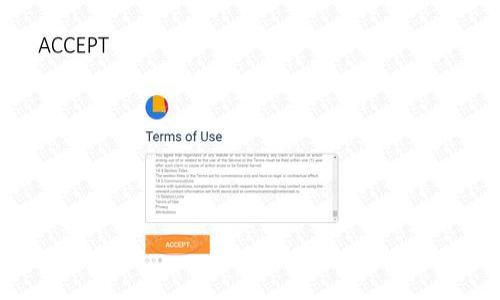 biao ti冷钱包重置恢复：安全管理数字资产的最佳实践/biao ti
冷钱包, 重置, 恢复, 数字资产管理/guanjianci

## 内容主体大纲

1. **引言**
   - 什么是冷钱包
   - 为什么需要重置和恢复冷钱包

2. **冷钱包的基础知识**
   - 冷钱包的定义和功能
   - 冷钱包和热钱包的区别
   - 常见的冷钱包类型

3. **重置冷钱包的原因**
   - 安全考虑
   - 错误操作或故障
   - 更新或更换设备

4. **冷钱包重置的步骤**
   - 准备工作
   - 实际重置步骤
   - 确认重置成功

5. **冷钱包恢复的步骤**
   - 选择恢复方式（助记词、私钥等）
   - 实际恢复步骤
   - 确认恢复资产完好

6. **安全管理数字资产的最佳实践**
   - 备份冷钱包的重要性
   - 定期检查冷钱包
   - 防范网络钓鱼和恶意软件

7. **常见问题解答**
   - 冷钱包可以重置吗？
   - 重置冷钱包后还能恢复资产吗？
   - 重置冷钱包是否会影响安全性？
   - 如何选择合适的冷钱包？
   - 冷钱包重置与恢复的不同点是什么？
   - 如果丢失助记词怎么办？

---

## 详细内容

### 引言

在当前的数字经济中，保管和管理加密资产变得越发重要，其中冷钱包是保护个人资产安全的重要工具。冷钱包因其不连接互联网而被广泛认为是比热钱包更安全的选择。然而，用户在使用冷钱包时，可能会面临重置或恢复的需求。理解这些过程至关重要，它不仅涉及到用户的安全和隐私，也关乎到如何有效管理和保护他们的数字资产。

本文将详细探讨冷钱包的重置与恢复过程，包括为何需要执行这些操作、具体步骤以及最佳实践，帮助用户更好地理解冷钱包的管理及安全性。

### 冷钱包的基础知识

冷钱包是指一种不直接连接到互联网的钱包类型，主要用于存储、管理加密货币。它们被认为是最安全的方式之一，因为即使黑客攻击在线平台，也无法直接获得储存在冷钱包中的资产。冷钱包有多种形式，包括硬件钱包、纸钱包等，每种都有其独特的优点和缺点。

对于那些想要长期持有加密货币的投资者来说，冷钱包提供了一种安全的存储方式，可以抵御在线威胁。此外，通过了解冷钱包与热钱包之间的区别，用户能在不同的场景中选择最合适的存储解决方案。

### 重置冷钱包的原因

冷钱包重置的需求可能源于多种原因，例如安全考虑、设备故障或更新需求。如果用户认为冷钱包可能受到威胁，重置它是保护资金的一种手段。此过程确保即使出现隐患，用户也可以重新建立一个安全的环境。

此外，设备故障可能导致用户无法访问其资产。例如，硬件钱包可能因为损坏或遗失而需要重置。而在一些情况下，用户可能仅是想要将其资产迁移到新设备上，这也需要进行冷钱包的重置。

### 冷钱包重置的步骤

#### 准备工作

在重置冷钱包之前，首先要确认所有必要信息是否已被备份，包括助记词和私钥。很多用户可能在创建钱包时没有意识到备份的重要性，因此，确保在重置之前拥有良好的备份是十分必要的。

#### 实际重置步骤

实际重置冷钱包的步骤非常依赖于所使用的设备。例如，以硬件钱包为例，用户需按照设备制造商提供的说明书进行操作，通常会包括输入密码和确认重置操作。

#### 确认重置成功

重置后，用户应通过重新设置钱包来确保重置已成功完成，并将备份的助记词和私钥重新导入，以确认资产的安全。

### 冷钱包恢复的步骤

#### 选择恢复方式

冷钱包的恢复方式多种多样，常见的包括使用助记词、私钥或通过特定的软件恢复工具。用户需要选择适合自己需求的恢复方式。

#### 实际恢复步骤

实际恢复过程中，用户将依照选定方式输入信息。对于大多数硬件钱包，将需要使用助记词或私钥，将其输入相应界面后，便可恢复资产。

#### 确认恢复资产完好

在完成恢复后，用户应确保所有资产均可正常访问，以确认恢复过程的成功。

### 安全管理数字资产的最佳实践

为了有效管理数字资产，用户应遵循一些最佳实践。例如，所有冷钱包都应定期备份，并建议用户设定定期检查冷钱包，确保资产的安全。在此过程中，也要警觉网络钓鱼和恶意软件，确保任何时候都可以顺利访问和管理数字资产。

### 常见问题解答

#### 冷钱包可以重置吗？

冷钱包是可以重置的，通常在用户认为钱包安全性受到威胁或者需要转移设备时。重置过程中需小心操作，以避免丢失资产。

#### 重置冷钱包后还能恢复资产吗？

在现有的数据存储良好的情况下，重置后用户可以通过助记词或私钥恢复资产。因此，保持良好的备份习惯是至关重要的。

#### 重置冷钱包是否会影响安全性？

重置冷钱包的过程本身不会影响其安全性，但操作过程中需确保每个步骤都按照规范执行，以避免意外的数据丢失或安全风险。

#### 如何选择合适的冷钱包？

选择冷钱包时，用户应考虑钱包的安全性、易用性和兼容性等因素。硬件钱包通常是最安全的，但在易用性和便携性方面可能相对欠缺，而纸钱包则适合长期储存但相对不便于随时交易。

#### 冷钱包重置与恢复的不同点是什么？

冷钱包重置是指将钱包设置回初始状态的过程，而恢复则是指从已有的助记词或私钥中重新取回资产的过程。这两者均需慎重操作。

#### 如果丢失助记词怎么办？

如果丢失助记词，通常无法恢复已储存的资产。因此，确保助记词和私钥的安全存储是销售冷钱包时的重要建议。

---

以上为本文的基本结构概要，详细内容可以根据大纲逐段展开，确保每个部分都充分讨论和解释。
