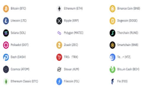 选择最佳Heco冷钱包：安全性、兼容性与使用指南