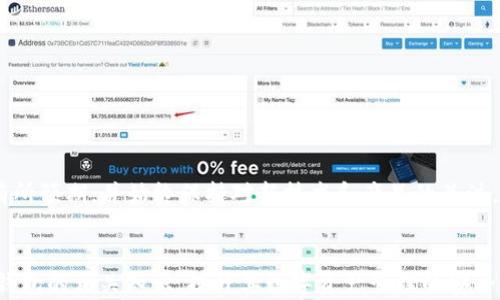 
  国外通用冷钱包：安全存储数字资产的最佳选择 / 
 guanjianci 冷钱包, 数字资产, 加密货币, 存储安全 /guanjianci 
```

### 内容主体大纲

1. **引言**
    - 介绍冷钱包的概念
    - 为什么选择国外通用冷钱包
2. **冷钱包的类型**
    - 硬件冷钱包
    - 软件冷钱包
3. **选择冷钱包的标准**
    - 安全性
    - 兼容性
    - 易用性
4. **国外主要的冷钱包推荐**
    - Ledger Nano S/X
    - Trezor One
    - SafePal S1
5. **冷钱包的使用方法**
    - 初始化冷钱包
    - 如何转账和接收加密货币
6. **冷钱包的优势**
    - 防止黑客攻击
    - 用户控制私钥
7. **冷钱包的不足之处**
    - 使用不便
    - 潜在的物理损坏
8. **未来的冷钱包发展趋势**
    - 技术创新
    - 市场需求
9. **结论**
    - 冷钱包的重要性
    - 如何选择合适的冷钱包

### 正文内容

#### 引言

随着数字货币的迅猛发展，越来越多的投资者开始关注如何安全地存储他们的资产。在全球范围内，冷钱包成为了高安全性的重要选择。相较于热钱包，冷钱包不直接连接互联网，这大大降低了黑客攻击的风险。本篇文章将探讨国外通用的冷钱包，帮助用户在选择存储解决方案时做出明智的决策。

#### 冷钱包的类型

在市场上，冷钱包主要可以分为硬件冷钱包和软件冷钱包两大类。硬件冷钱包是以物理设备的形式存在，如USB设备，而软件冷钱包则是通过程序实现的，通常是在用户的设备上运行的应用。

硬件冷钱包
硬件冷钱包是最受欢迎的冷钱包类型，其优越性在于强大的安全性和便捷性。知名的硬件冷钱包品牌如Ledger和Trezor，以其设计优秀和用户体验出色而受到广泛欢迎。用户只需将硬件连接到电脑或手机即可进行资产管理。

软件冷钱包
软件冷钱包虽然相对不如硬件冷钱包安全，但一些高级版本也提供许多安全功能，如加密和双重身份验证。这类软件钱包通常较为轻便，适合频繁交易的用户。

#### 选择冷钱包的标准

安全性
安全性是选择冷钱包的首要标准。无论是硬件还是软件冷钱包，用户都应关注其内置的安全功能，包括密钥管理、加密算法等。

兼容性
不同品牌的冷钱包支持的虚拟货币种类可能不同。因此，在选购前，用户应确认钱包是否支持自己持有的数字资产。

易用性
操作简便性也至关重要，尤其是对于新手用户。一款用户友好的界面能显著提高资产管理的效率，减少操作失误的可能性。

#### 国外主要的冷钱包推荐

Ledger Nano S/X
Ledger Nano S和X是市场上最受欢迎的硬件冷钱包，支持多种数字货币。其安全性和易用性使其成为许多用户的首选。

Trezor One
Trezor One是另一个知名的硬件冷钱包，提供简洁的用户界面和多货币支持。其强大的安全功能受到极高评价。

SafePal S1
SafePal S1是一款相对较新的冷钱包，结合了硬件和软件钱包的优点，以较低的价格提供优质的安全服务。

#### 冷钱包的使用方法

初始化冷钱包
初次使用冷钱包时，用户需要完成设备的初始化。这通常包括设置密码、备份助记词等步骤。确保妥善保管这些信息，以免在丢失设备后无法恢复资产。

如何转账和接收加密货币
转账和接收加密货币的过程相对简单，用户只需在钱包中输入接收方的地址和转账金额，然后确认即可。在此过程中，还需关注小额的交易手续费。

#### 冷钱包的优势

防止黑客攻击
冷钱包最显著的优势是其相对安全，因其未连接互联网，大幅度降低了黑客攻击的机会。

用户控制私钥
使用冷钱包，用户对私钥拥有绝对的控制权，这使得用户能更安全地管理自己的资产，避免依赖第三方服务。

#### 冷钱包的不足之处

使用不便
冷钱包的最大挑战在于其使用的不便，尤其是在频繁交易的情况下。用户需要物理上接触冷钱包，可能会增加操作成本。

潜在的物理损坏
由于冷钱包通常以实体形式存在，因此它们也面临物理损坏的风险，如水损、摔落等情况。有必要做好保护措施。

#### 未来的冷钱包发展趋势

技术创新
随着科技的进步，冷钱包有望推出更多新的安全保护措施，如生物识别等，进而提高安全性。

市场需求
随着越来越多的人进入加密市场，冷钱包的需求也随之增加，厂商可能会推出更多便携实用的新产品。

#### 结论

冷钱包作为一种安全、有效的存储解决方案，对于投资者而言至关重要。在选择合适的冷钱包时，用户应综合考虑安全性、兼容性和易用性。希望通过本文的信息，能帮助用户更好地管理他们的数字资产。

### 相关问题及详细介绍

1. **冷钱包和热钱包的区别是什么？**
2. **如何选择适合自己的冷钱包？**
3. **冷钱包的备份与恢复流程是什么？**
4. **冷钱包的安全性如何保证？**
5. **有哪些常见的冷钱包使用误区？**
6. **未来冷钱包的发展方向是什么？**

#### 问题1: 冷钱包和热钱包的区别是什么？

冷钱包和热钱包的区别
冷钱包和热钱包是管理数字资产的两种主要方式，首先要理解它们的基本定义：

热钱包是指那些连接互联网的数字资产存储解决方案。这类钱包通常用于日常交易，比如在交易所上进行频繁的买卖交易。由于热钱包可以随时访问和使用，因此使用起来非常方便。然而，热钱包的主要问题在于安全性，因为它们始终在线，容易受到黑客攻击的威胁。

另一方面，冷钱包则是完全离线的存储解决方案。它可以是物理设备或者任何不接入互联网的存储形式，这使得冷钱包具备极高的安全性。由于没有在线连接，黑客无法直接攻击冷钱包，从而有效保护用户的资产。

冷钱包的缺点则包括使用不便和难以进行频繁交易。此外，冷钱包也需要物理存储的问题，用户需要确保其设备的安全性，不被丢失或物理损坏。

因此，用户选择钱包时，应该根据自身需求进行综合考虑：如果需要频繁交易，可以选择热钱包；如果注重资产安全和长期存储，冷钱包则更为合适。

#### 问题2: 如何选择适合自己的冷钱包？

选择适合的冷钱包
在众多冷钱包品牌和型号中，找到最合适的一款并不容易。以下是选择冷钱包时需要考虑的一些关键因素：

h41. 安全性/h4
安全性是选择冷钱包的重中之重。选择具有强大加密标准和安全技术的冷钱包，例如支持2FA（二步验证）和PIN码等功能的设备。同时，查看用户的评测以及这些设备在过去是否有过安全漏洞。

h42. 兼容性/h4
确保选择的冷钱包支持你拥有的所有数字货币。有些冷钱包可能只支持主流的比特币和以太坊，而不支持其他小型币种。你可以访问钱包官网查看支持的币种列表，以确保其满足你的需求。

h43. 使用方便性/h4
尽量选择用户界面友好、操作简单的冷钱包。尤其是对于新手用户，容易上手的产品能够显著减少使用的困惑和失误。

h44. 价格/h4
市场上的冷钱包价格描述不一，从几十美元到几百美元不等。价格不一定是质量的唯一标准，因此选择时需结合安全性和用户评价进行判断。

h45. 售后服务/h4
选择知名品牌的冷钱包可以享受到更为完善的售后服务，确保在使用中遇到问题时能够得到及时的技术支持。

总之，不同类型的用户在选择冷钱包时应当根据资产存储的需求、频繁使用的程度以及资金的数量等因素作出合理的选择。

#### 问题3: 冷钱包的备份与恢复流程是什么？

冷钱包的备份与恢复流程
备份与恢复是使用冷钱包过程中至关重要的一环。无论是硬件冷钱包还是软件冷钱包，用户应该通过以下步骤进行备份和恢复：

h41. 备份助记词/h4
在初始化冷钱包时，系统会生成一组助记词（通常是12到24个随机词），这是恢复钱包的关键。确保将助记词写下来，并存放在安全的地方，切勿仅存于电子设备中。

h42. 冷钱包密码保护/h4
除了备份助记词外，用户应该设置一个强密码来保护冷钱包。确保密码足够复杂，并记住该密码，避免容易被猜测的组合。

h43. 进行定期备份/h4
如果你的冷钱包支持多重账户或定期增加资产，建议定期进行备份，确保所有的资产信息都被妥善保存。

h44. 恢复操作/h4
在需要恢复冷钱包时，用户可以通过助记词进行操作。按照系统提示输入助记词，设置新密码后，钱包会恢复至断开时的状态，这时所有资产依然受到保护。

综上所述，备份与恢复是确保用户资产安全的重要手段，务必在每次创建或重大变化后及时进行。

#### 问题4: 冷钱包的安全性如何保证？

冷钱包的安全性保证
冷钱包由于其本质上不连接互联网，已经极大降低了遭受网络攻击的风险。然而，为了进一步增强安全性，用户可以采取以下措施：

h41. 使用推荐品牌/h4
选择市场上知名度高、信誉好的冷钱包品牌，例如Ledger和Trezor，这些品牌因具备较强的安全性和良好的用户反馈而受到广泛认可。

h42. 硬件加密机制/h4
许多硬件冷钱包在设计时采用了针对物理攻击的保护，具有内置的加密芯片和密钥存储。这种硬件加密使得即便设备被物理盗取，黑客也很难提取私钥。

h43. 定期更新固件/h4
冷钱包厂商通常会不断推出固件更新以修复已知漏洞，用户应定期检查并更新钱包固件，以确保其安全性处于最佳状态。

h44. 安全的物理存储/h4
用户应妥善存放冷钱包设备，避免将其放置在易被盗窃的地方。使用防火、防水的保险箱等物理措施可以进一步保护设备的安全。

h45. 防止社交工程攻击/h4
用户还应警惕社交工程攻击，不要轻易分享助记词和PIN码，并定期更换个人密码，以降低风险。

通过以上措施，用户可以在使用冷钱包过程中有效提升资产的安全性。

#### 问题5: 有哪些常见的冷钱包使用误区？

冷钱包使用误区
在使用冷钱包时，用户常常会存在一些误区，这些误区可能会导致资产安全风险。以下是几个常见的误区：

h41. 只注重冷钱包的安全性/h4
很多用户认为一旦选择了冷钱包，就足够安全了。这种想法是错误的，冷钱包的安全性也需要用户的维护和管理，比如正确的使用和妥善的备份。

h42. 轻视助记词的重要性/h4
一些用户可能会忽视助记词的存放安全，认为只要不透露给他人就好。然而，助记词一旦丢失，用户将失去对资产的控制权，因此一定要妥善保管。

h43. 认为冷钱包不需要更新/h4
许多用户对于冷钱包的软件更新缺乏重视。软件更新能够修复安全漏洞和改善用户体验，因此务必定期检查并进行更新。

h44. 不了解自己的冷钱包类型/h4
不少新手用户在选购冷钱包后，未能清楚了解其使用操作及功能设置，导致不能充分发挥冷钱包的价值。建议用户在首次使用时仔细阅读使用手册。

h45. 过度依赖冷钱包/h4
尽管冷钱包安全性高，但用户仍不应将其视为唯一的资产保护方式。建议用户结合冷热钱包策略，资产管理，适应不同的交易需求。

了解这些常见误区并进行纠正，有助于用户在使用冷钱包时更好地保护资产安全。

#### 问题6: 未来冷钱包的发展方向是什么？

冷钱包的未来发展方向
随着区块链技术的发展和数字货币市场的逐步成熟，冷钱包的发展方向将会出现以下几种趋势：

h41. 技术创新/h4
未来冷钱包将结合生物识别技术，比如指纹、面部识别等，进一步提高安全性。此外，区块链技术本身也在不断，冷钱包的加密算法和安全措施将持续更新。

h42. 多元化设备/h4
未来冷钱包可能会普及智能穿戴设备，如智能手表等，方便用户对资产的随时管理。与此进步相伴随的是钱包性能和安全性都会有相应提升。

h43. 用户体验/h4
冷钱包开发者越来越重视用户体验，未来的冷钱包将采用更为简洁和直观的用户界面，以减轻新手用户的操作难度，加快用户的上手速度。

h44. 多币种支持/h4
随着数字货币种类的增加，冷钱包会逐步扩大对各类资产的支持力度，确保用户可以在单一设备上便捷管理所有数字资产。

h45. 市场需求增长/h4
随着大众对加密资产的认识加深，冷钱包的市场需求会不断增加，推动厂商在性能和安全性方面的竞争。

综上所述，冷钱包在技术和市场方面的不断发展，将给用户的数字资产安全带来更可靠的保障。在选择冷钱包时，用户应对此有所预期，并始终保持对新技术和产品的关注。
```

以上是围绕“国外通用冷钱包”主题的内容，包括的、关键词、大纲、详细内容和六个相关问题的解析。这将帮助用户深入了解冷钱包的相关知识，提升其数字资产管理的安全性和效率。