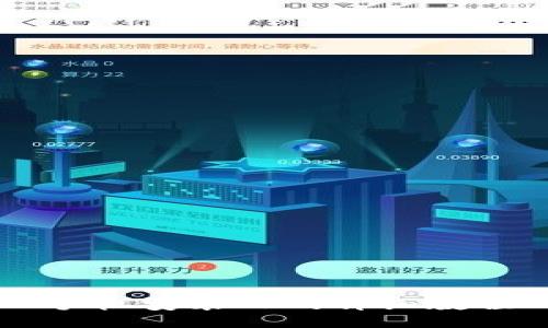 手机安装TP的详细教程